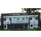 Matoshree Hospital